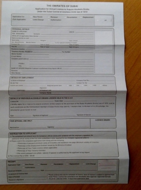 The liquor licence application form. I can fill out with my eyes closed